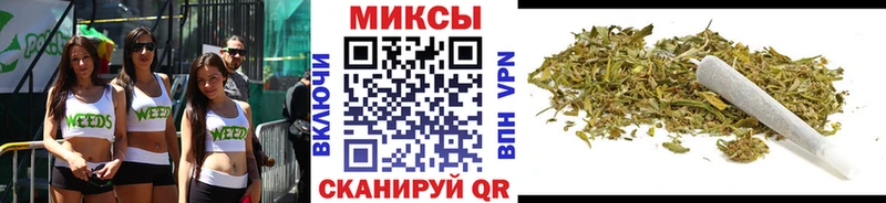 KRAKEN ТОР Люберцы Бутират оксибутират
