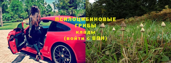 кокаин VHQ Наволоки