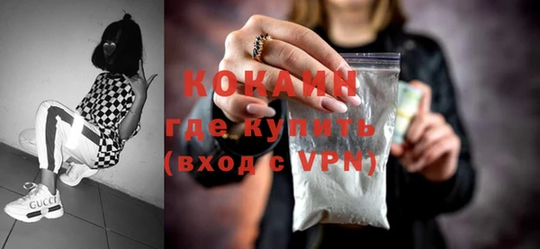 дживик Семикаракорск