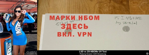 кокаин VHQ Наволоки