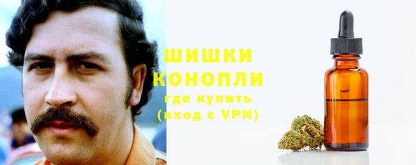 Альфа ПВП Нефтекумск