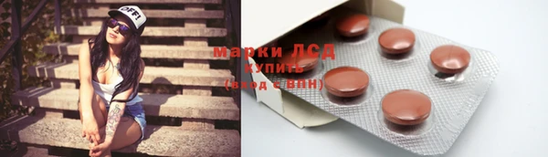 кокаин VHQ Наволоки