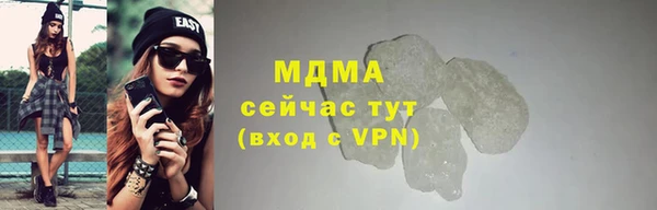кокаин VHQ Наволоки