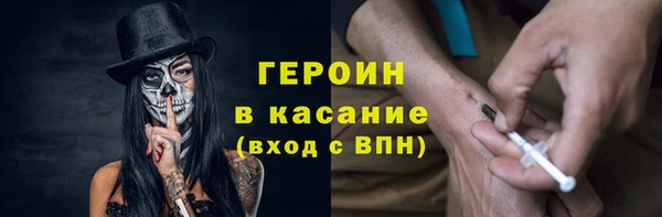 кокаин VHQ Наволоки