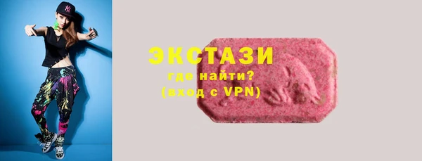 кокаин VHQ Наволоки