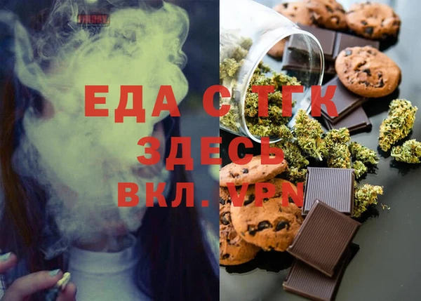 круглые Покачи