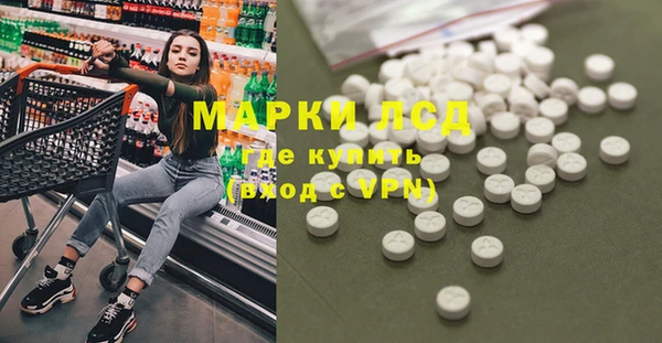 мет Семилуки