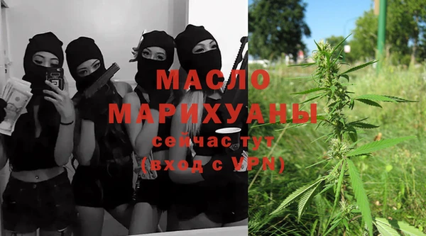 кокаин VHQ Наволоки