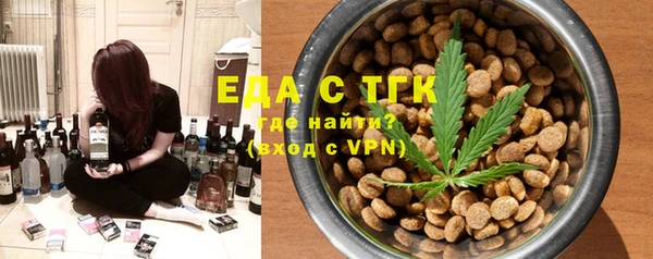 кокс Тайга