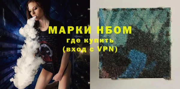кокаин VHQ Наволоки