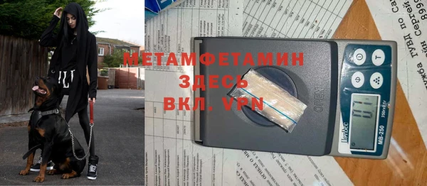 кокаин VHQ Наволоки