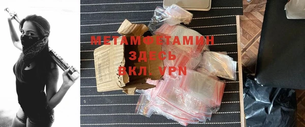 кокаин VHQ Наволоки
