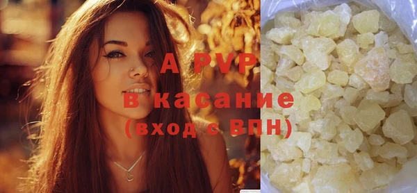 метамфетамин Нея