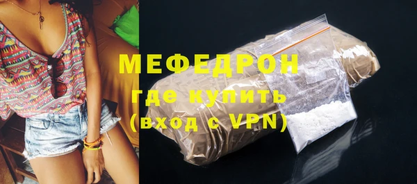 кокаин VHQ Наволоки