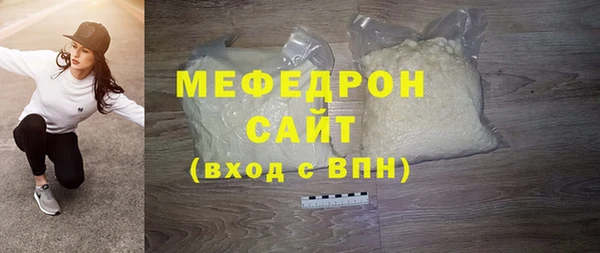 кокаин VHQ Наволоки