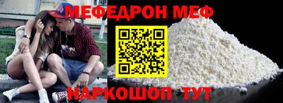 гашиш Донской