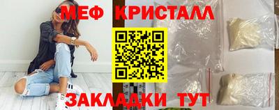 гашиш Донской