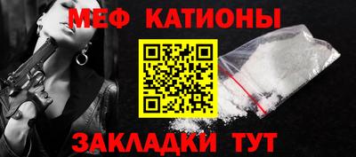 гашиш Донской