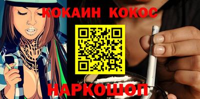 гашиш Донской