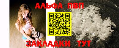 MDMA Premium VHQ Дубна