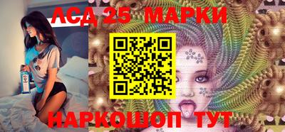 гашиш Донской