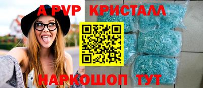MDMA Premium VHQ Дубна