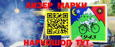 MDMA Premium VHQ Дубна