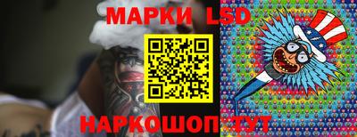 гашиш Донской