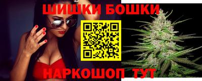 MDMA Premium VHQ Дубна