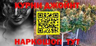 гашиш Донской