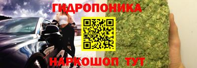 меф Донецк