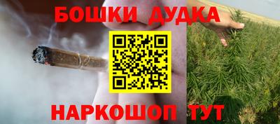 MDMA Premium VHQ Дубна