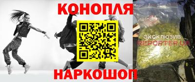 меф Донецк
