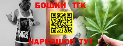 гашиш Донской