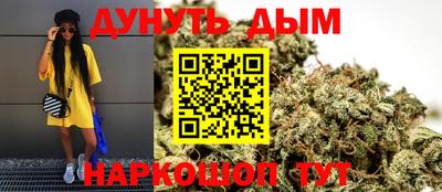 MDMA Premium VHQ Дубна