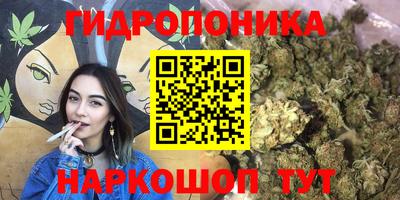 MDMA Premium VHQ Дубна