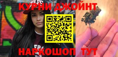 MDMA Premium VHQ Дубна