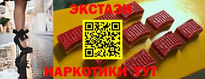гашиш Донской