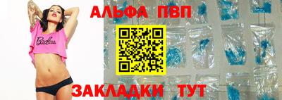 MDMA Premium VHQ Дубна