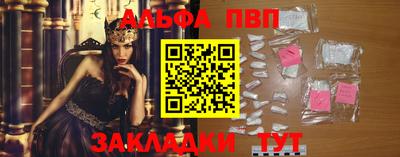 гашиш Донской