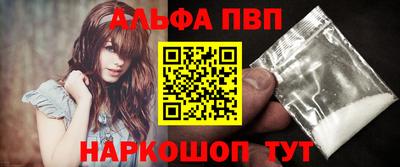 гашиш Донской