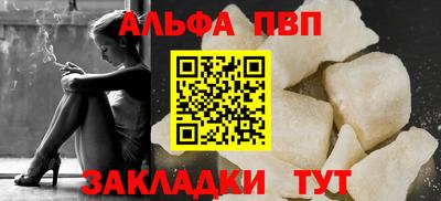 MDMA Premium VHQ Дубна