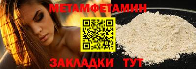 MDMA Premium VHQ Дубна