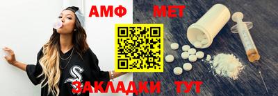 гашиш Донской
