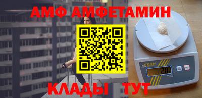 MDMA Premium VHQ Дубна