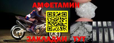 MDMA Premium VHQ Дубна