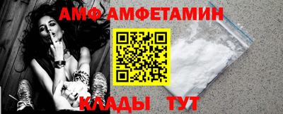 MDMA Premium VHQ Дубна