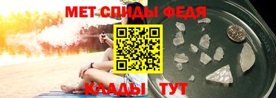 гашиш Донской