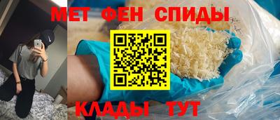 2c-b Апрелевка