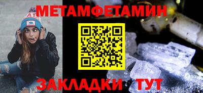 MDMA Premium VHQ Дубна